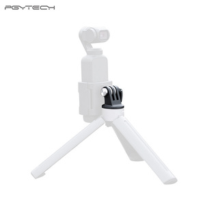 PGYTECH OSMO POCKET Action Camera Universal Mount to 1/4 thread