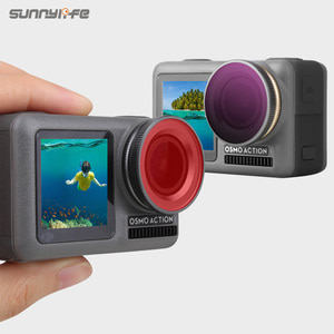 [공식수입원] 오즈모 액션 렌즈필터 ND필터 5종 선택 Sunnylife OSMO Action Sport Camera Lens Filter